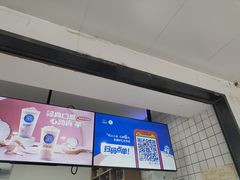 -茶百道(学府路店)