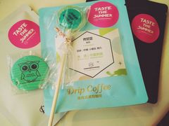 -sugarman espresso素饮糖人高新咖啡工厂
