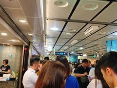 -添好运点心专门店(中环IFC店)