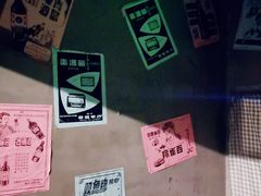 -棂笼·深度沉浸密室(武汉旗舰店)