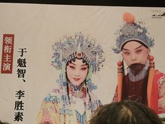 -哈尔滨大剧院