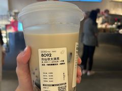-喜茶(广州北京路惠福东店)