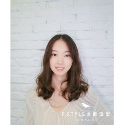 -P.STYLE 派斯造型