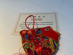 -阿五黄河大鲤鱼(纬三路店)