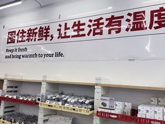 -来噻布布 Lets BUBU