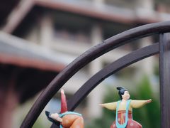 -海口万豪·大堂吧·望海吧.日落海景·下午茶·奶茶·咖啡·轻食·蛋糕·鸡尾酒·清吧