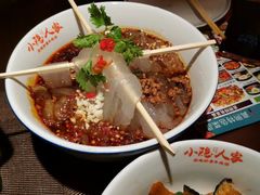 -小隐人家(乐松店)
