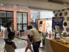 门口-极橙儿童齿科矫正中心(奥城店)