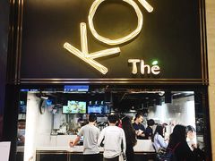 门面-KOI Thé(正佳广场店)