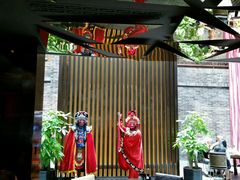 -成都钓鱼台精品酒店-品聚·成都餐厅