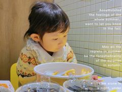 -麦当劳(津南吾悦广场店)