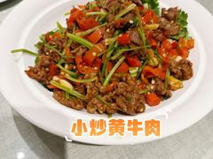 -全聚德(新街口店)