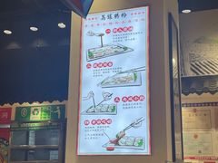 -荔银肠粉·非遗手藝(夫子庙店)