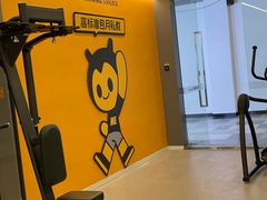 -FEELINGME乐刻私教馆·健身(玖悦荟店)