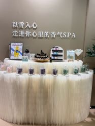 -婳香·女性英式芳疗SPA
