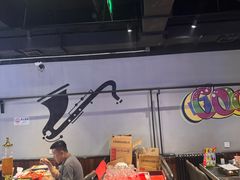 -醉炫音速烧烤·干煸菜(沙河总店)