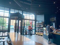 -星巴克(盘锦水游城店)