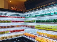 -海茵汇(萧山店)
