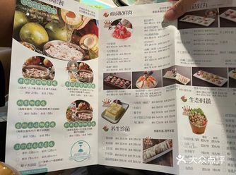 探店佛山最好吃的海南椰子鸡 今天和朋友到南椰尚味