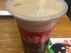 -八婆婆烧仙草(中山路店)