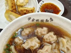 -蒋家桥饺面店(东关街店)