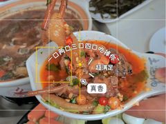 -土连锅·现熬养生汤锅(梁家巷店)