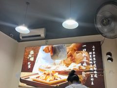 -朱大嘴肥肠血旺(福字街店)