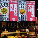 昆明夜市✨吃吃喝喝的夜间消遣好去处