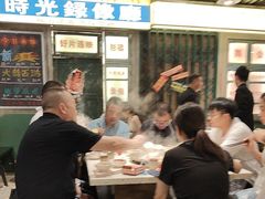 -红九格老火锅(三峡广场店)