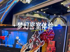 -暴风岛沉浸式体验馆(百联世纪店)