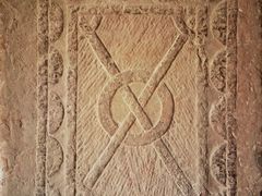 -徐州汉画像石艺术馆