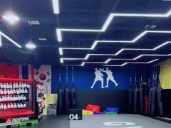 -成杰格斗·拳击·柔术·防身术(建设路店)