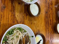 -肆姐面粉馆(坡子街店)