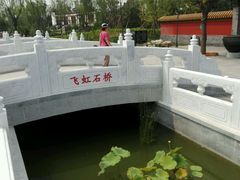 -武清南湖绿博园