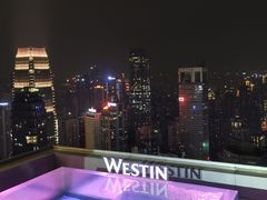 -重庆解放碑威斯汀酒店