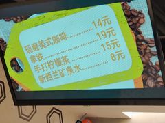-Sweety Fairy小蜜蜂蛋糕&下午茶(大柏树店)