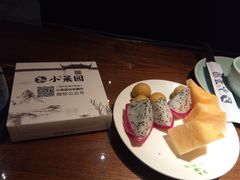 -小菜园新徽菜(芜湖万达店)