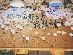 -织荆鸟咖啡(首开福茂店)