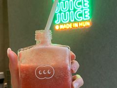 -混果汁(前海嘉里中心店)