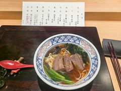 -元熹会席料理