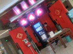 门面-海碗居(王府井店)