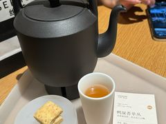 -tea’stone(新天地店)
