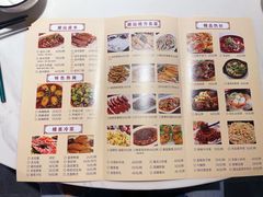 -潮人姐妹轩(海宁路店)