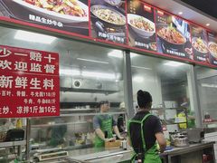 -南丹崇巍牛杂家常菜(埌东店)