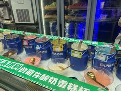 -溪边姑娘·拉丝酸奶水果捞(春熙路店)