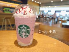 夏莓奶冻星冰乐-星巴克(天津SM城市广场店)