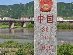 -图们国门景区