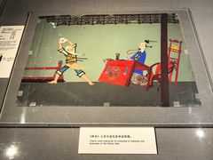 -上海电影博物馆
