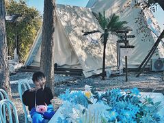 -安德鲁户外烧烤帐篷营地(马泉营店)