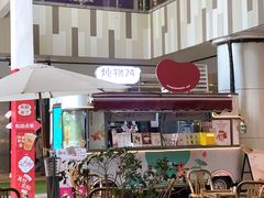 -炖物24章·顺时轻养茶(杭州大厦店)